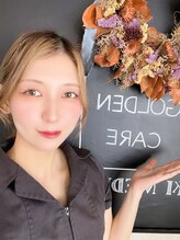 ゴールデンケア(goldencare) ARI