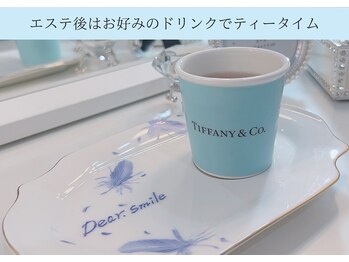 ディアスマイル(Dear.smile)/エステ後のティータイム