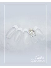 はあとねいる 豊田四郷店/