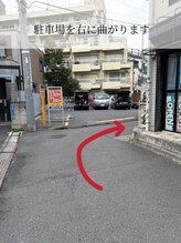 MELIN眉毛サロン原宿店【眉毛/メンズ/眉毛サロン/眉毛パーマ/眉/表参道/渋谷】/道案内5(表参道)