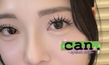 キャン(can.)