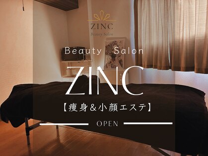 ジンク(ZINC)の写真