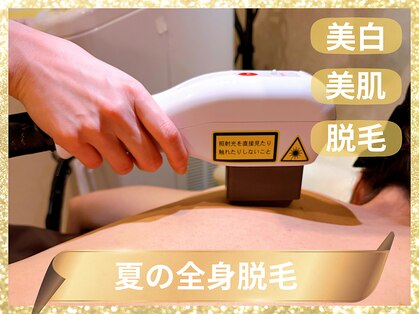 ウィズルーチェ 神栖店(with luce)の写真