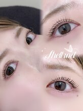 アンドエイチアイラッシュ 立川(&H eyelash)/束感まつ毛パーマ