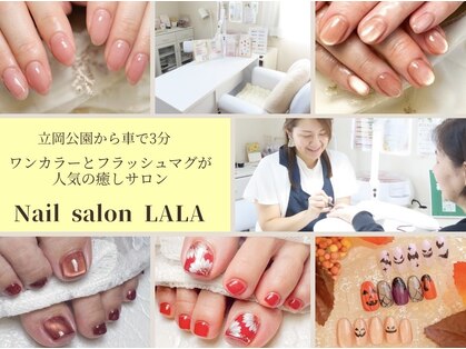ララ(LALA)の写真