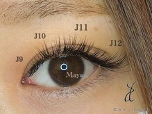 オベリオ アイラッシュ(OBERIO eyelash)/色っぽまつ毛☆
