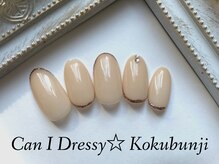 キャンアイドレッシー 国分寺店(Can I Dressy)/季節のキャンペーンネイル★2月