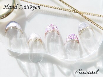プラスネイル 池袋西口店(PLUS NAIL)/【2207】定額7,689円ツイード