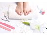 ネイルケアのみ!フット艶ぴか美爪コース3300円