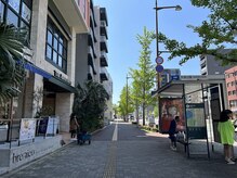 アールマインド(R mind)/【西鉄バスでご利用のお客様】