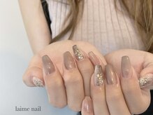 レイムネイル(laime nail)