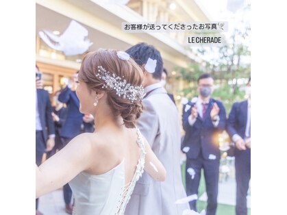 リシェラードの写真