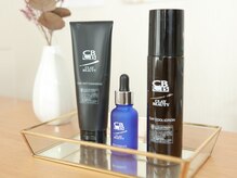 ル スゥリール(le Sourire)/