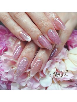 アイネイル(iNAIL)/