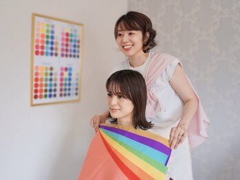 パーソナルカラーアンド専属スタイリストサロン アリス(Alice)の写真/あなただけの"似合う"を追究いたします!【17タイプカラー診断＋骨格診断＋メイク¥20000~】もっと輝く自分へ