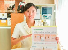 レイビス 盛岡店(RAYVIS)