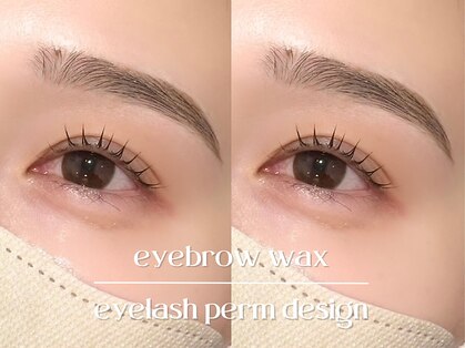 ジュベル 三鷹店(je belle)の写真