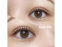 セレブヒルズ 丸の内/束感まつげパーマ