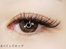 ロジー 仙台本町店(Rosie)/バインドロック