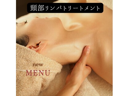 ラナサロン(Lana salon)の写真