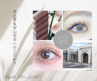 ティークリア ネイル アイラッシュ Baysalon店(T.Clear Nail)
