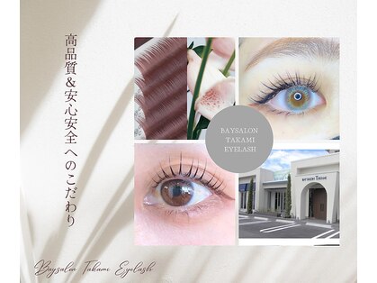 ティークリア ネイル アイラッシュ Baysalon店(T.Clear Nail)の写真