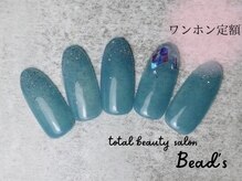 ビーズ(Bead's)/ワンホン定額
