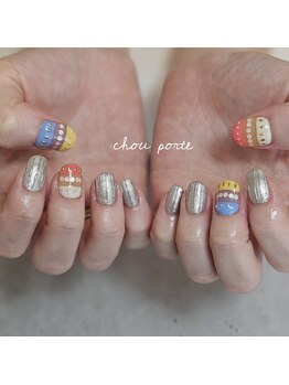 シュポルテ(chou porte)/