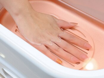 ウルピア(Uru Pie)/