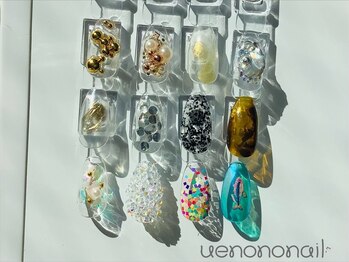 ウエノノネイル 上野(uenononail)の写真/日本ジェルブランドにこだわり！シンプルなワンポイントでも今っぽいオシャレな仕上がり【ずっとオフ無料】