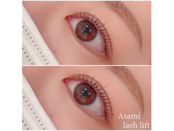 モア ベル(Moi Belle)