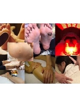 フットケアを受けたい