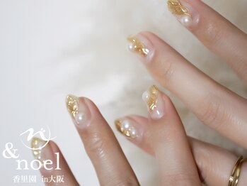 ノエル(Noel)/パール ニュアンスネイル
