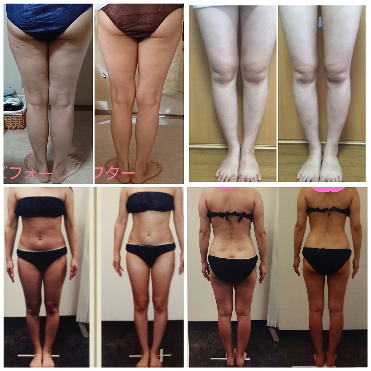 セルビューティー(Cell Beauty)｜ホットペッパービューティー