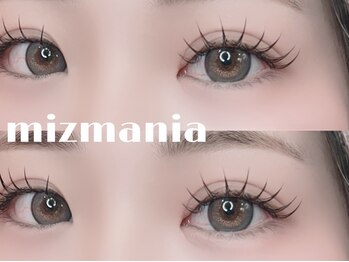 ミズマニア(mizmania)の写真/【バインドロック/LED/ボリュームラッシュ】高持続力で美しい状態をキープ!定期的に通うのが難しい方にも◎