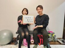 縁/ご卒業されたお客様（一部）