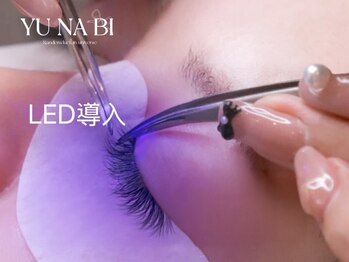 ユナビ 池袋西口(Yunabi)の写真/池袋ならお任せ！豊富なまつエクで差をつける☆ボリュームラッシュも自慢です♪