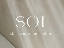 SOI  肌質改善サロン【9/18NEW OPEN（予定）】