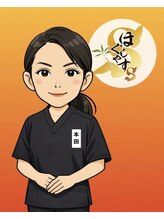 ほぐしやすS 中野早稲田通り店 本田