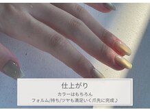アン バイ アオ 天神大名(UN by ao.)/～仕上がり～
