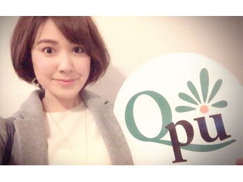 キュープ 表参道店(Qpu)/佐藤由季様 ご来店