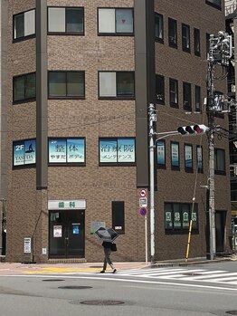 やすだボディメンテナンス/外観