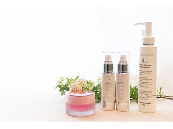 スロース(Sloth)/こだわりの商材