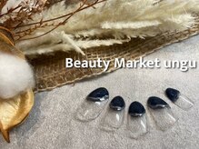 ビューティマーケット アングゥ(BEAUTY MARKET ungu)/10月monthly
