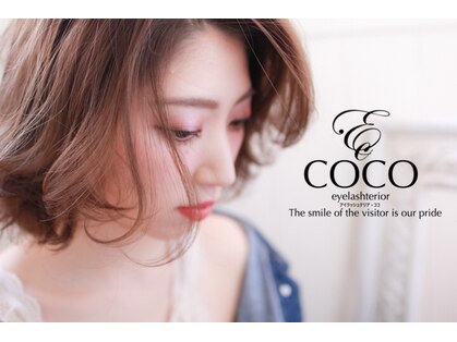 アイラッシュテリアココ(eyelashterior COCO)の写真