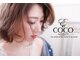 アイラッシュテリアココ(eyelashterior COCO)の写真