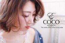 アイラッシュテリアココ(eyelashterior COCO)