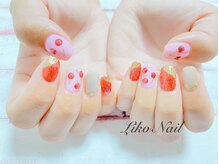 リコ ネイル(Liko Nail)/