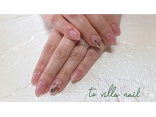 トゥ ビラ(to Villa)/ラメ&シェル