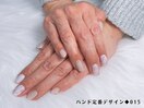 ハンド定番デザイン015◆4,400円